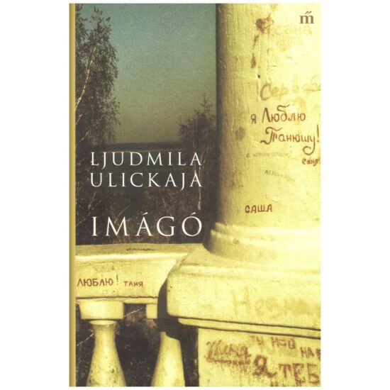 Ljudmila Ulickaja - Imágó